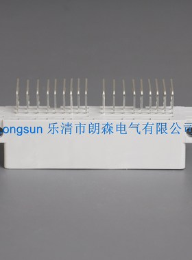 朗森316370国产汽车PCB针座46042-48AW 48P连接器胶壳接插件