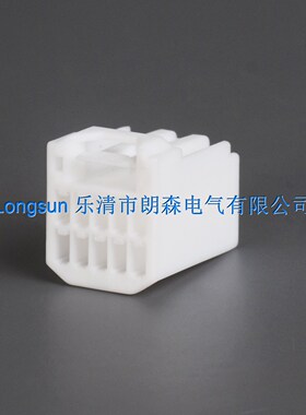 7283-5831国产汽车护套25051-10Y 10P连接器胶壳接插件护套