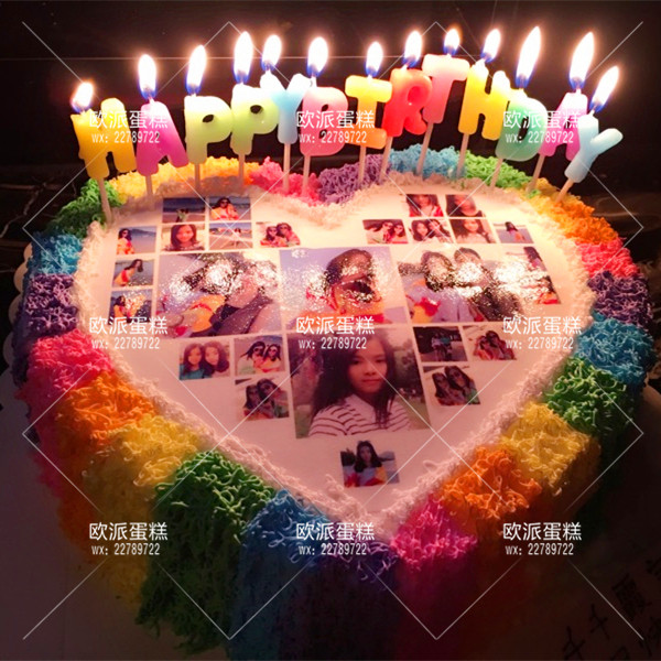 Bougie - Ref 2486088 Image 1