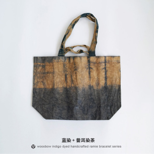 多彩植物染手工扎染环保水洗牛皮纸系列原创设计手提袋 购物袋