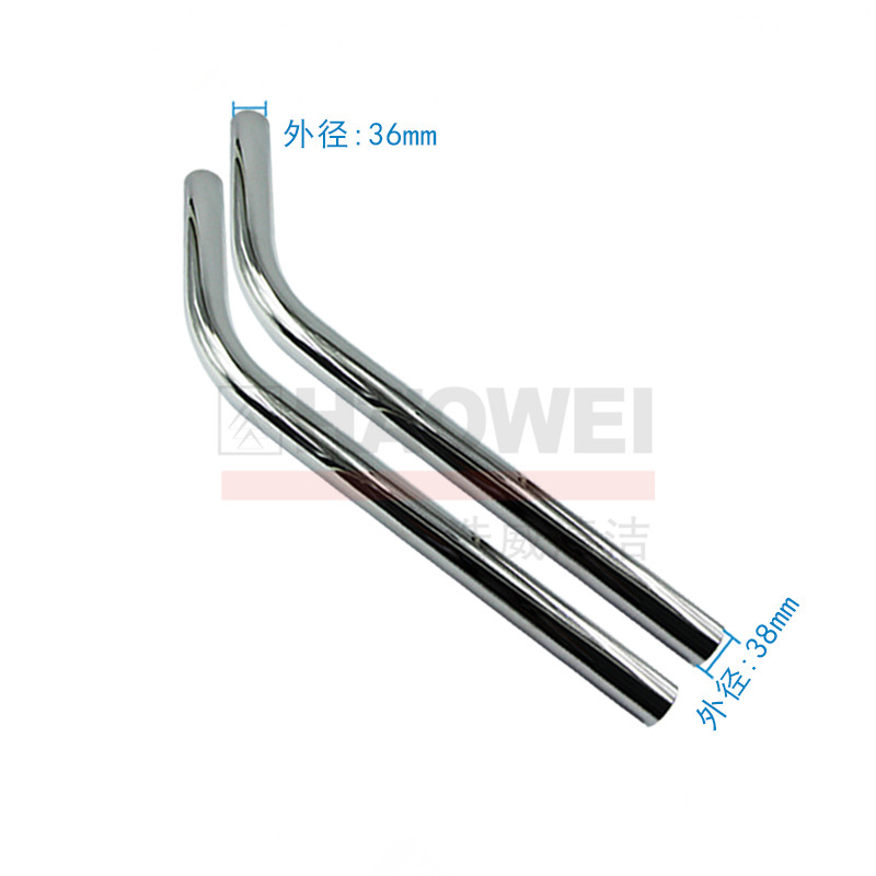 【威霸viperi吸尘器LSU275      LSU135吸尘器钢管 原装配件