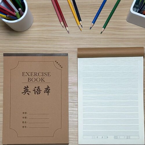开学加厚护眼双面16开作业本