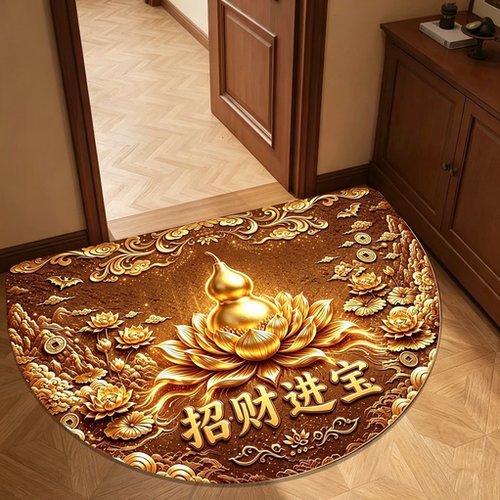 七星聚财鎏金招财玄关防滑地垫