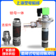 电磁脉冲阀速接清灰气包连接件单丝锁母一体1寸1.5寸2寸2.5寸3寸