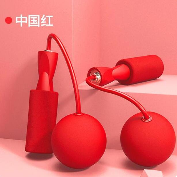 跳绳减肥专用暴瘦女生减脂无绳球成人燃脂负重中考专用绳钢丝