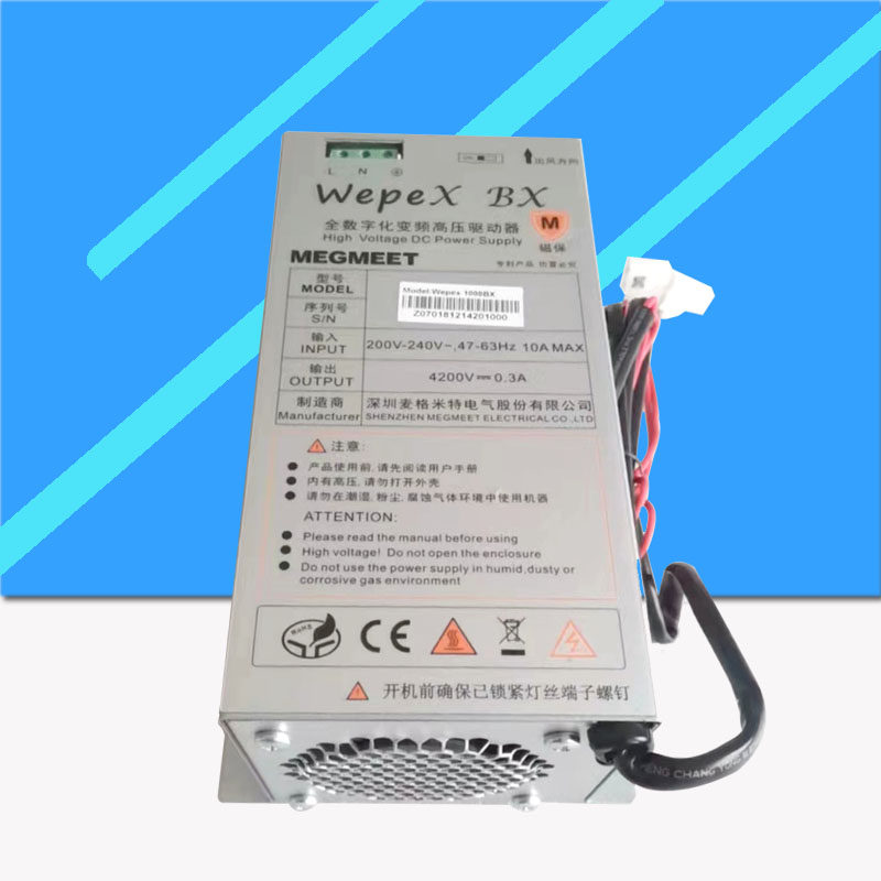 MEGMEET 1500W 공냉식 스위칭 전원 공급 장치 WEPEX1000BX 산업용 전자레인지 액세서리 조정 가능한 전원 공급 장치
