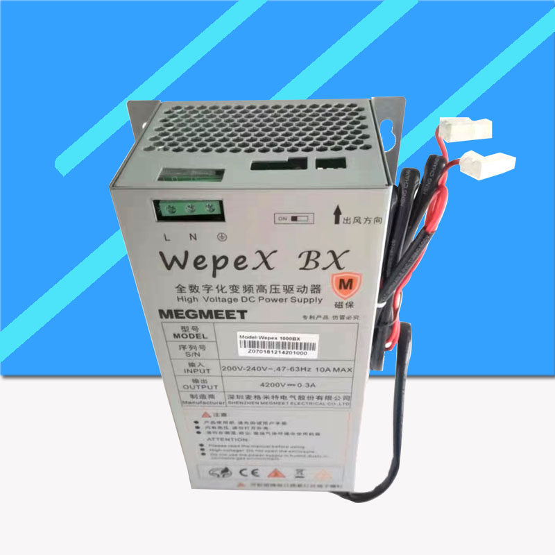 MEGMEET 1500W 공냉식 스위칭 전원 공급 장치 WEPEX1000BX 산업용 전자레인지 액세서리 조정 가능한 전원 공급 장치