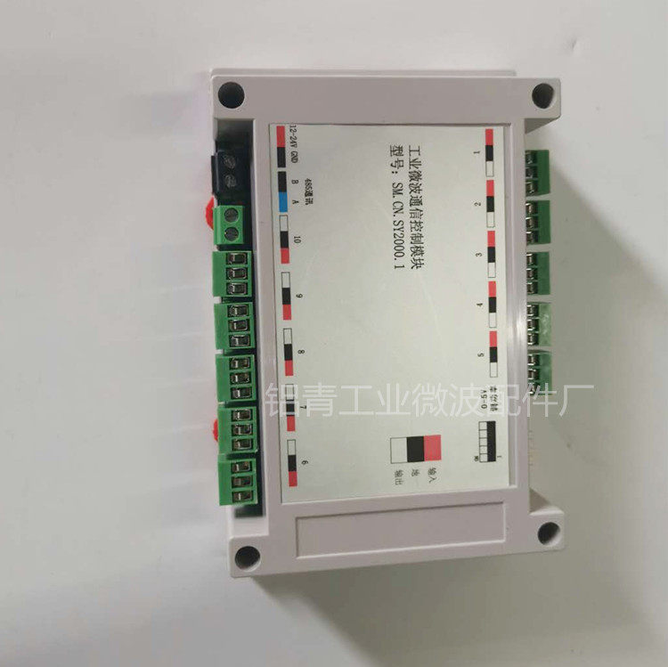 산업용 마이크로파 전력 릴레이 보드 수량 아날로그 제어 보드 조정 가능한 전원 공급 장치 제어 보드