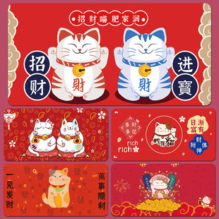 招财猫鼠标垫超大卡通可爱大号女生键盘桌面少女宿舍办公电脑桌垫