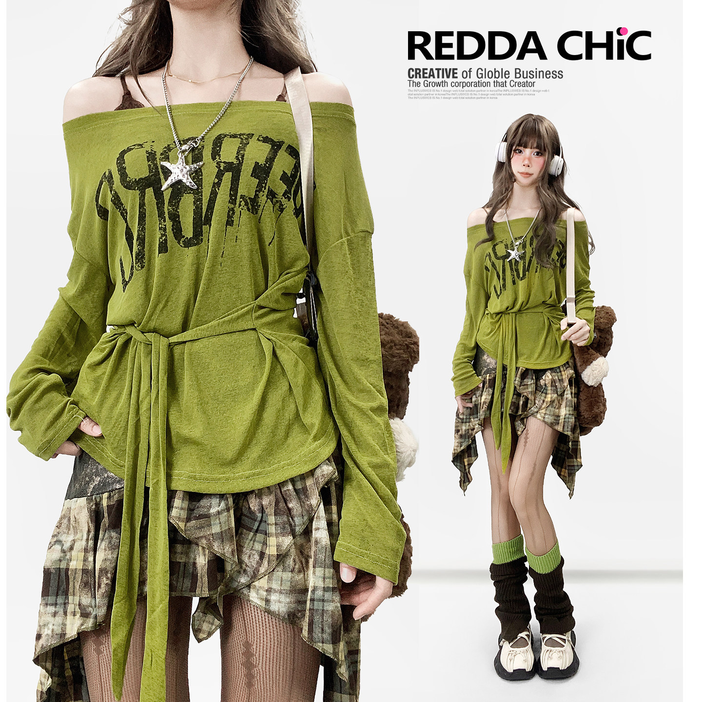 美式复古一字领印花长袖T恤薄款慵懒感秋季防晒罩衫绑带宽松上衣