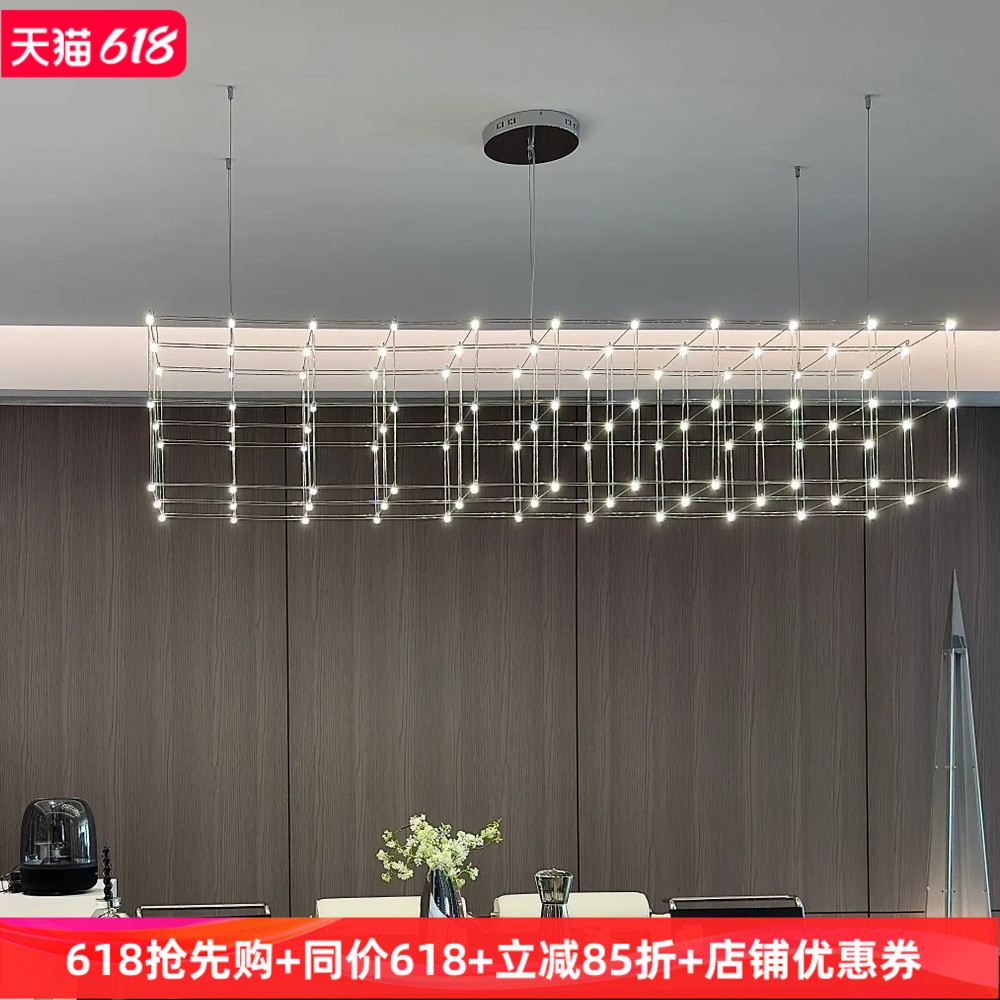 新款餐厅吊灯高级感满天星萤火虫光立方网红意式吧台灯长条灯家用