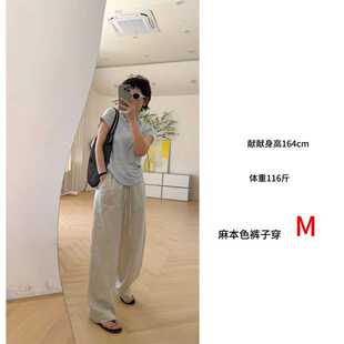 白色不透巨显瘦天丝亚麻休闲裤 老钱风人手两条 119 白富美