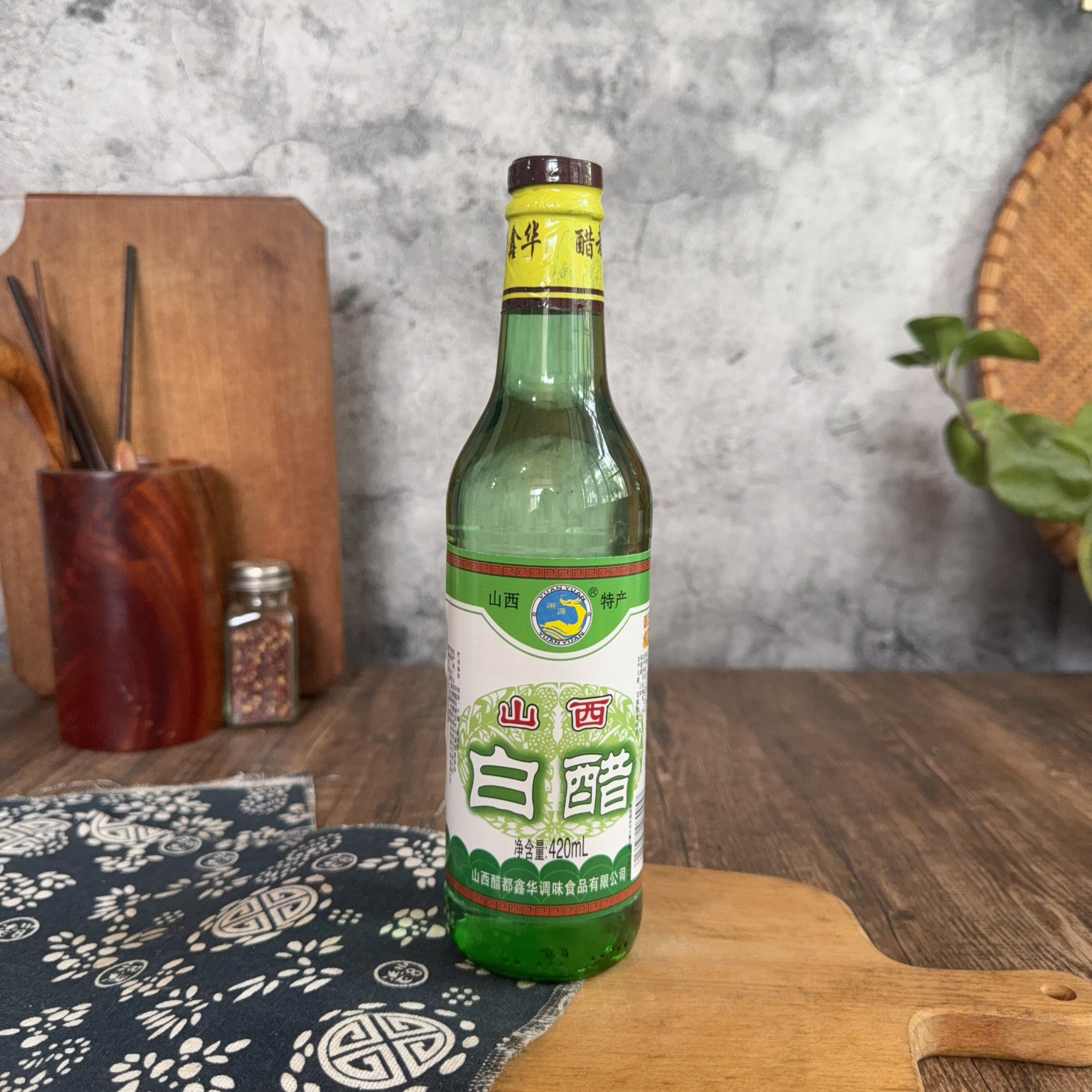 山西白醋420ml酿造白醋点蘸饺子炒菜凉拌泡凤爪调味品家用
