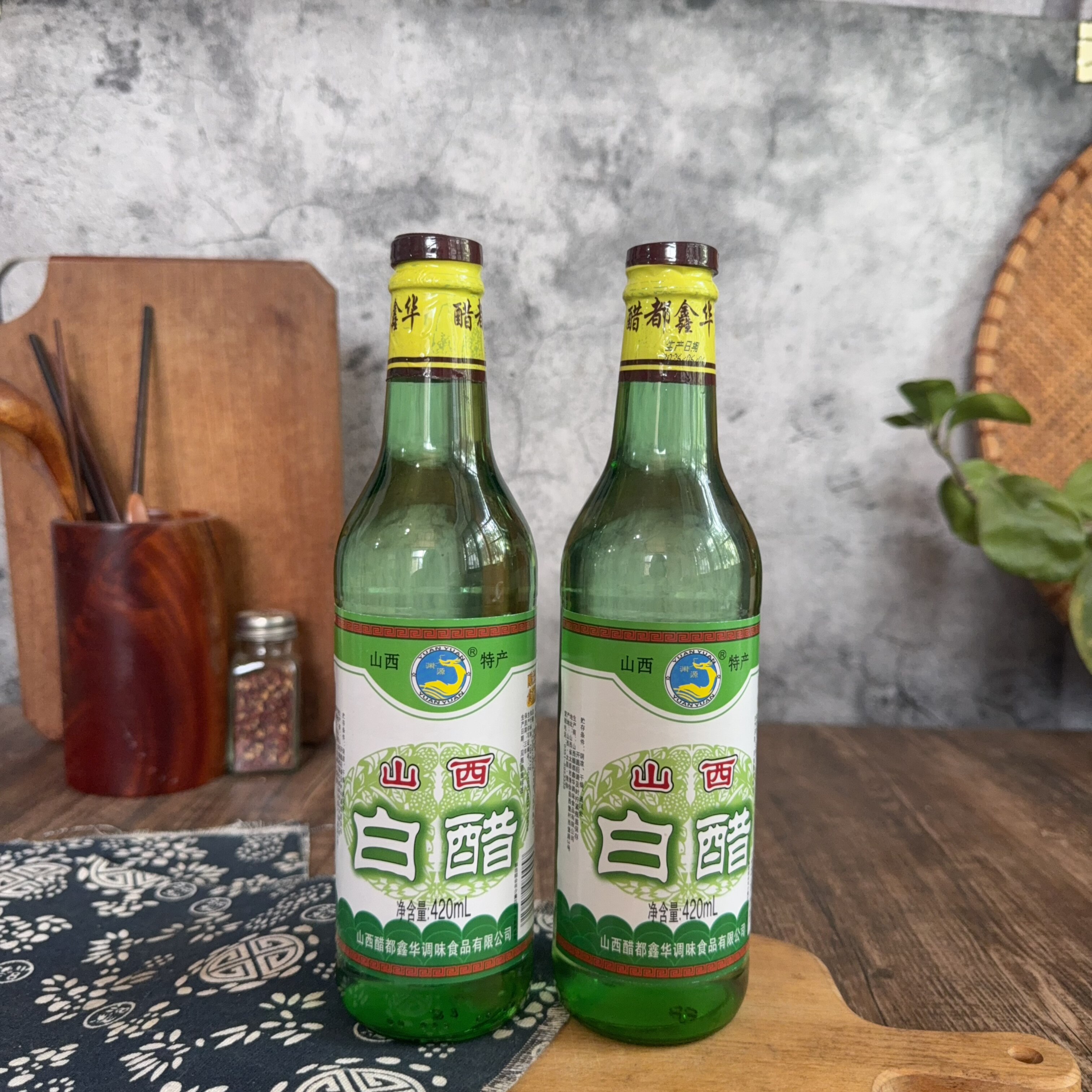 渊源山西白醋420ml*2瓶家用面食饺子点蘸腌制泡菜凉拌食用醋