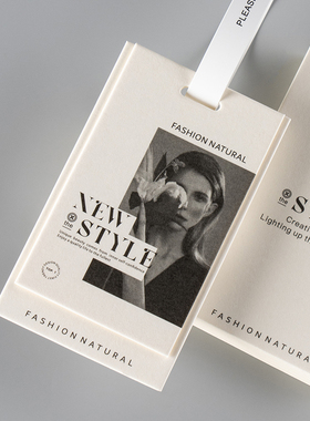 加厚100C原浆米白卡服装吊牌定制logo小红书设计师款挂牌标签订做