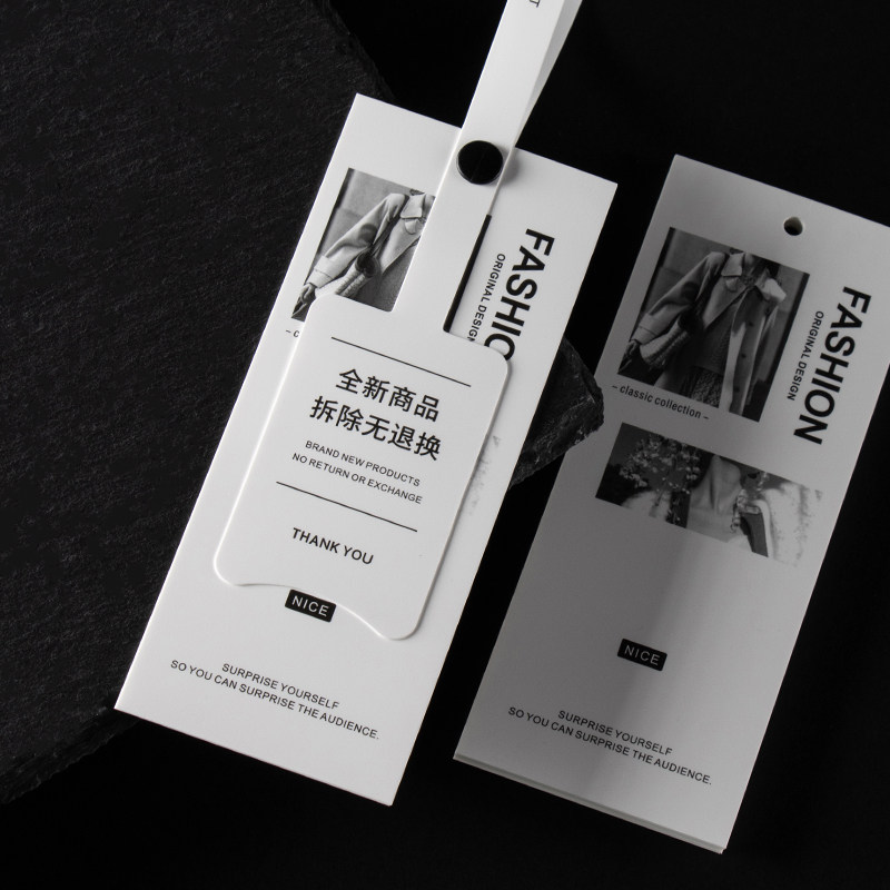 防拆防盗款轻奢吊牌定制