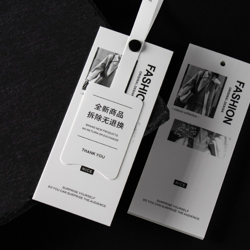 防拆防盗款轻奢吊牌定制