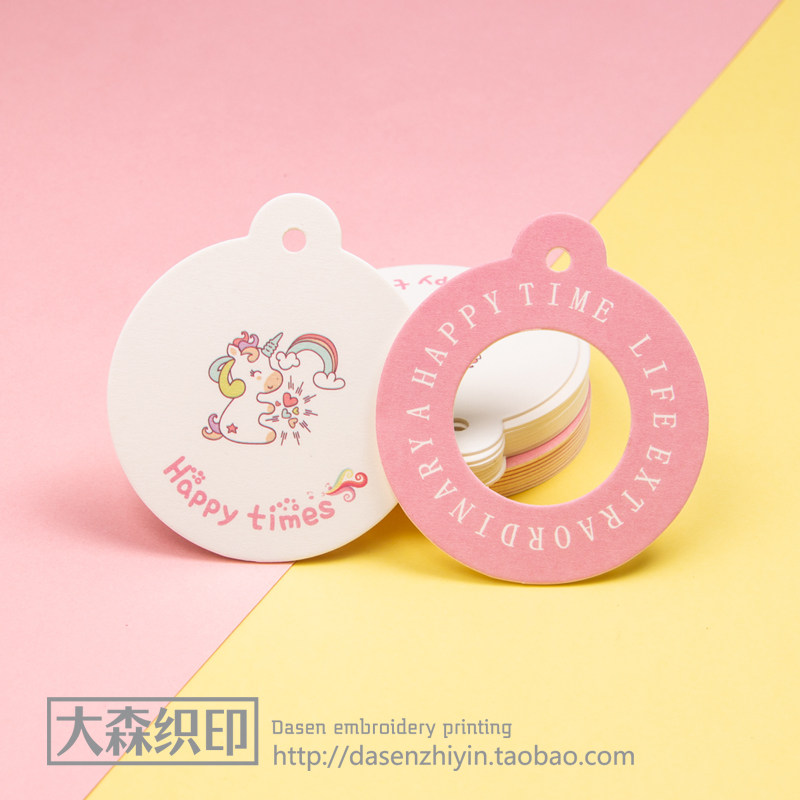 吊牌定做服装订做定制标签童装高档织唛挂签卡片现货二维码挂绳