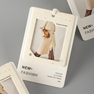 服装吊牌定做衣服标签定制女装挂牌商标合格证订制通用现货吊牌