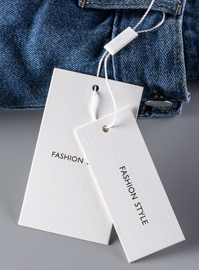 衣服吊牌定制标签男女装挂牌订做LOGO高档加厚吊卡制作领标定做