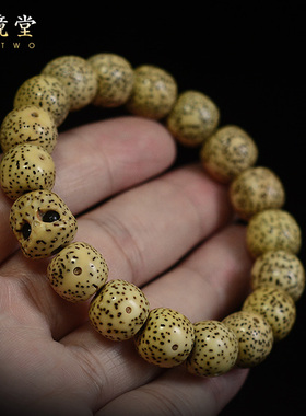 原生态星月菩提手串老型桶珠正月12x11mm阿呆珠黄籽干磨文玩手链