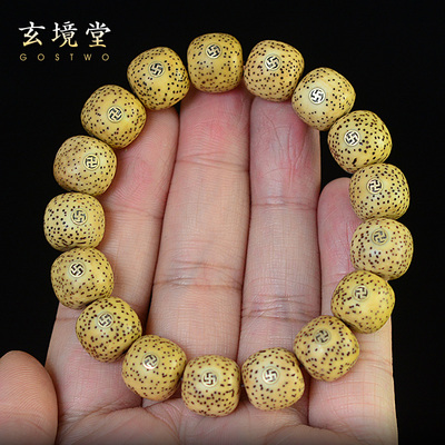 镶嵌原生态星月菩提老型桶珠手串