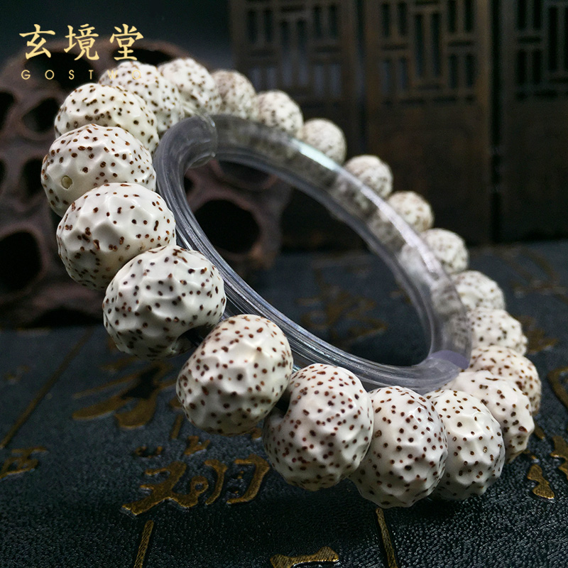 玄境堂星月菩提原生态陨石纹手串