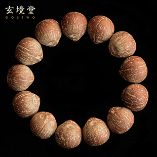 天然原籽紫金鼠手串男近正圆矮桩招财鼠三眼菩提子佛珠大颗