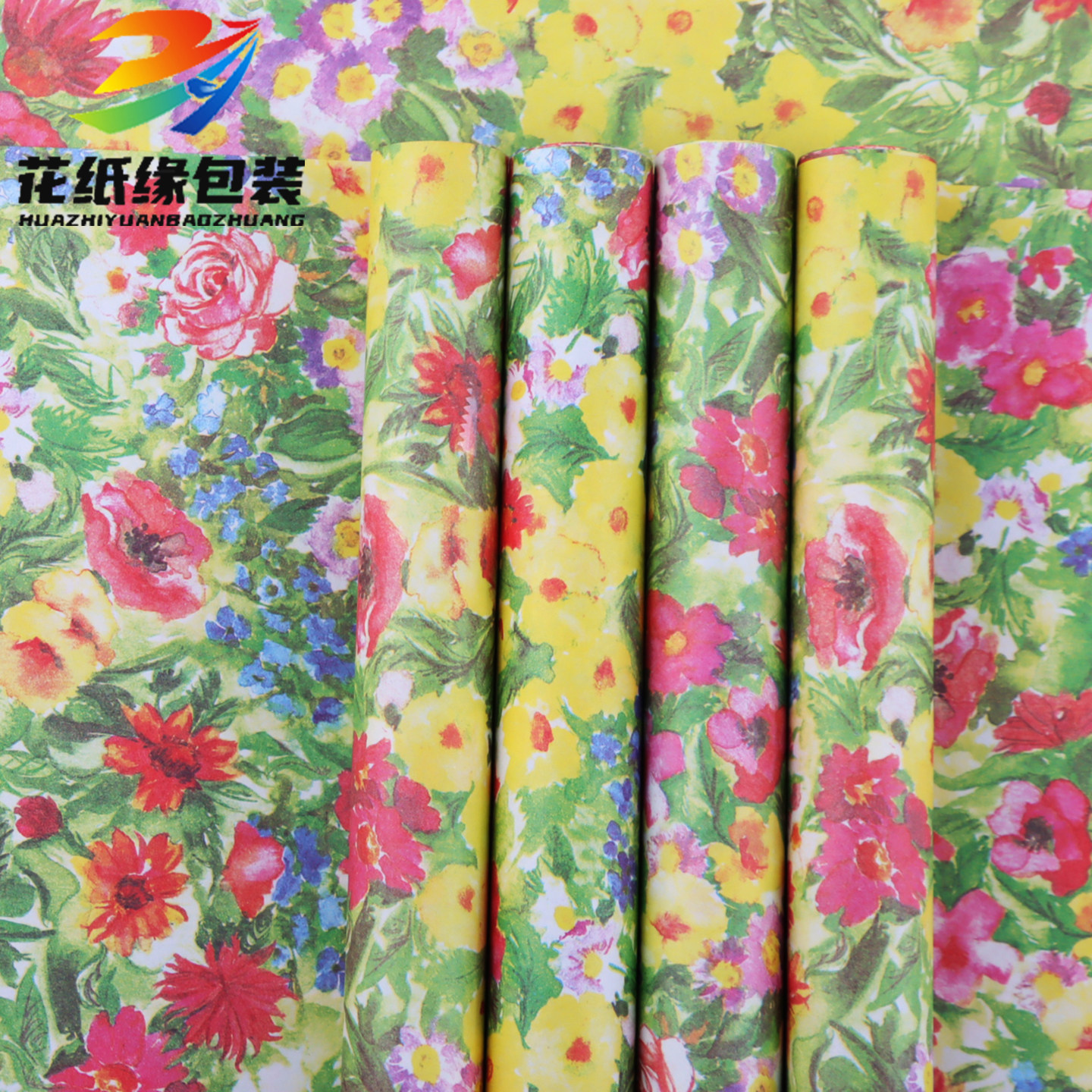彩信鲜花包装油菜花包装纸