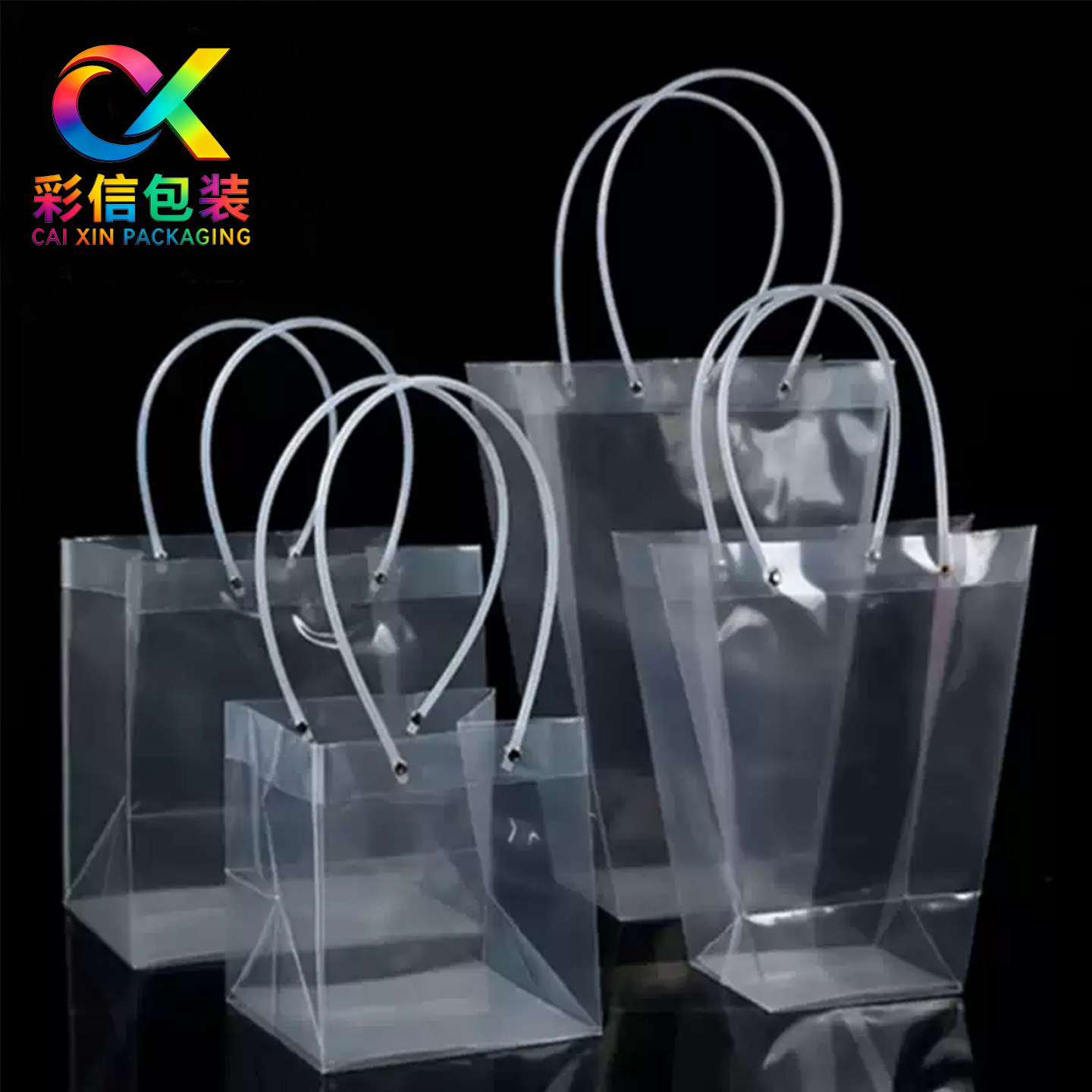 彩信鲜花包装材料花束T型塑料手提袋玫瑰花束盆栽绿植礼品手提袋