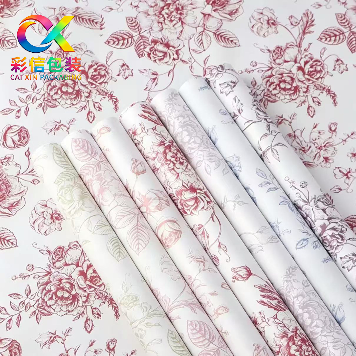 午后红茶防水鲜花包装纸20张