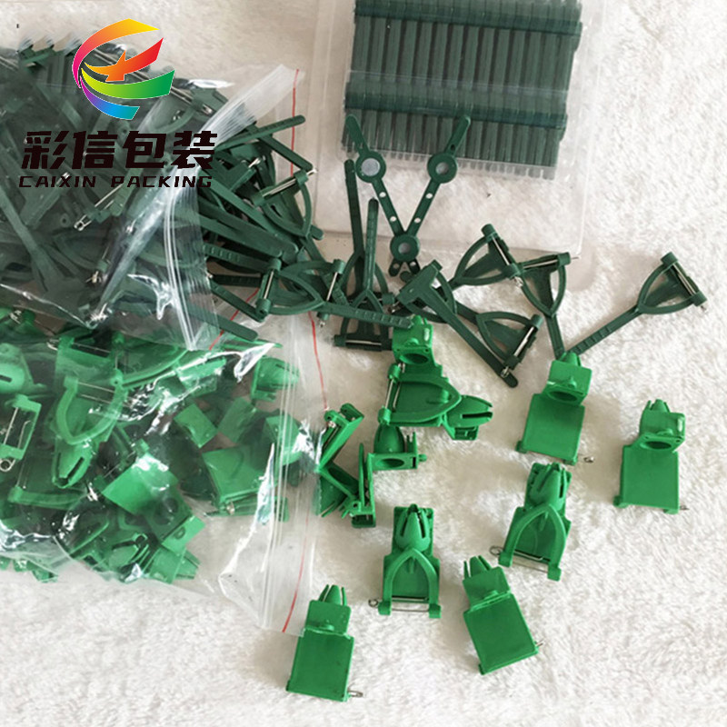 胸花制作材料三角倒挂