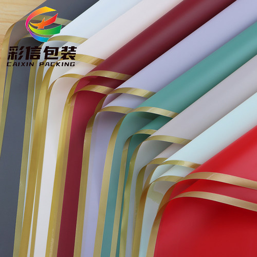金边果冻膜20张防水鲜花包装纸