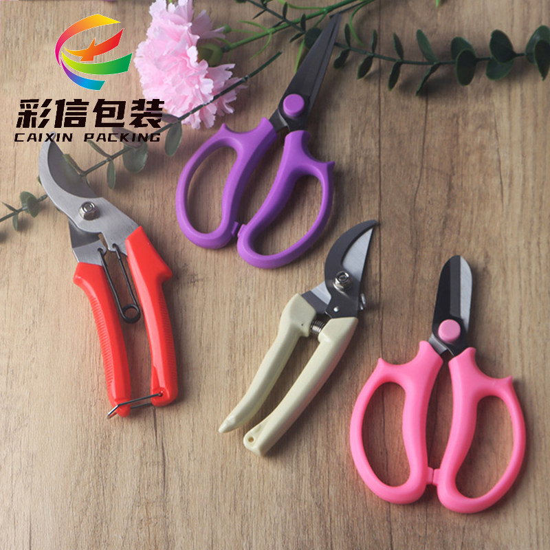 包邮园艺工具花店玫瑰花束修枝剪花艺课培训省力不生锈花艺剪刀