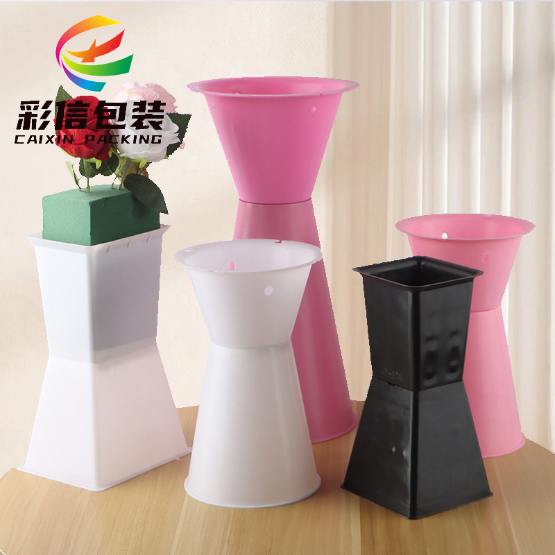 包花箭桶花束内胆底座包花神器