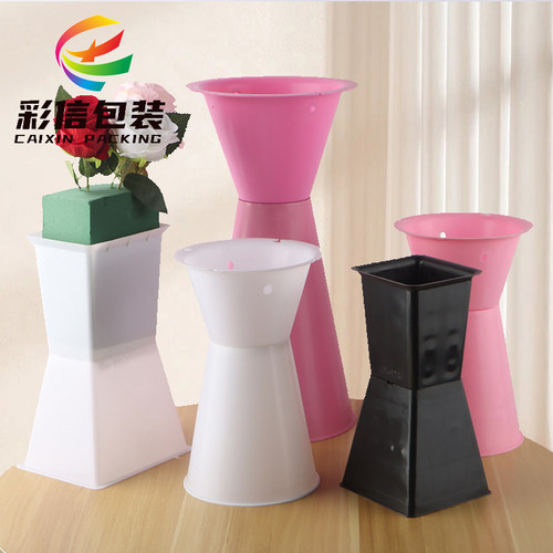 包花箭桶花束内胆底座包花神器