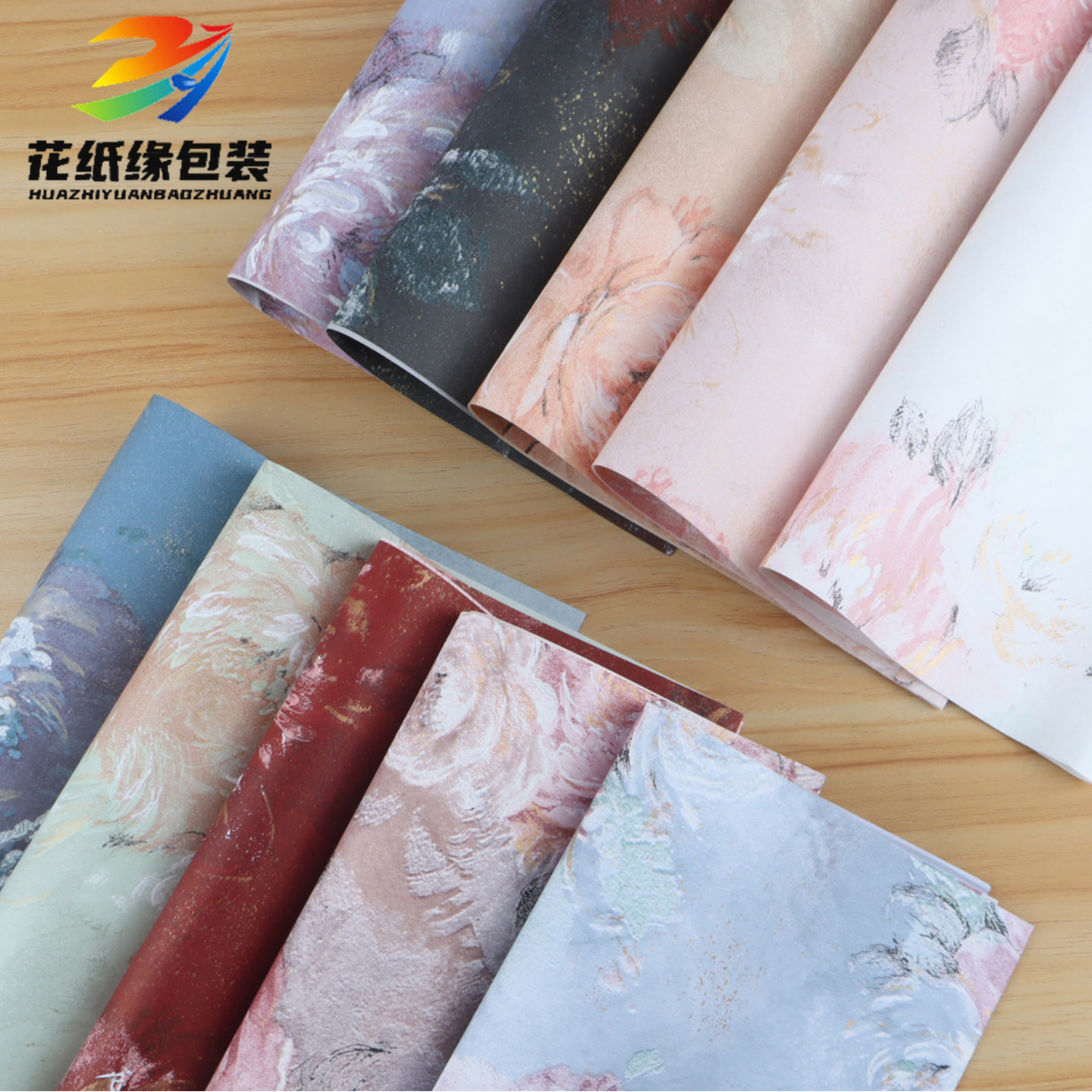 彩信包装亮面油画牡丹花束纸