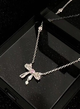 王者荣耀宠爱甜心项链女ins小众高级设计感甜美粉心蝴蝶结锁骨链