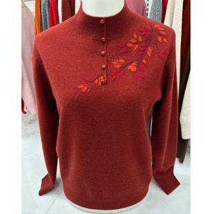 妈妈羊毛衫高贵洋气针织衫秋露凤凰羊绒衫中老年人毛衣女装羊毛衫