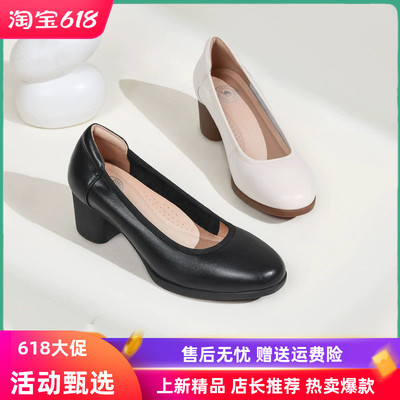 2026春季新款软底通勤工作鞋骆驼真皮女鞋舒适高跟鞋空姐粗跟单鞋