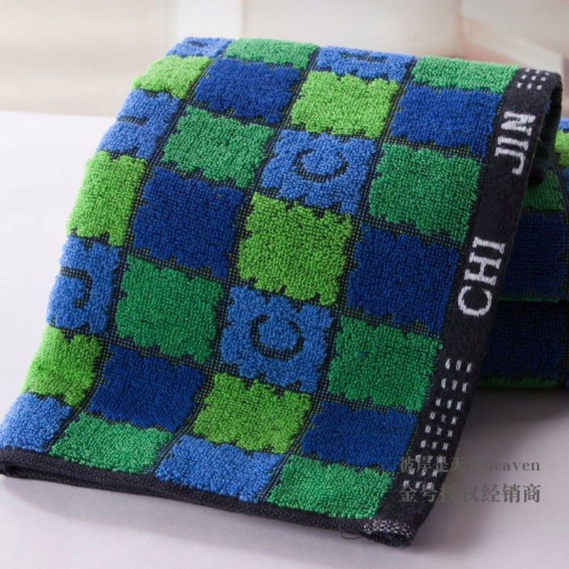 2-4条金号毛巾纯棉成人男女家用洗脸洗澡柔软吸水不掉毛深色面巾,居家布艺,毛巾/面巾,淘宝优惠券,粉丝福利购,淘宝优惠卷