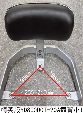 新国标莱特后衣架精英版YD800DQT-20A靠背支架小刀N9尾翼后货架垫