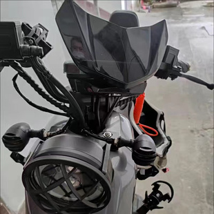 大金牛U+B仪表挡风罩小牛N1S改装导流罩force水转印N1挡风板玻璃