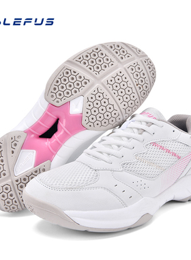 雷弗斯/LEFUS秋冬羽毛球鞋男女比赛运动鞋防滑耐磨碳板牛筋底