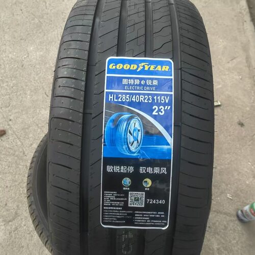 全新固特异轮胎285/40R23 115V 适配仰望U8 领航员 凯雷德 揽胜