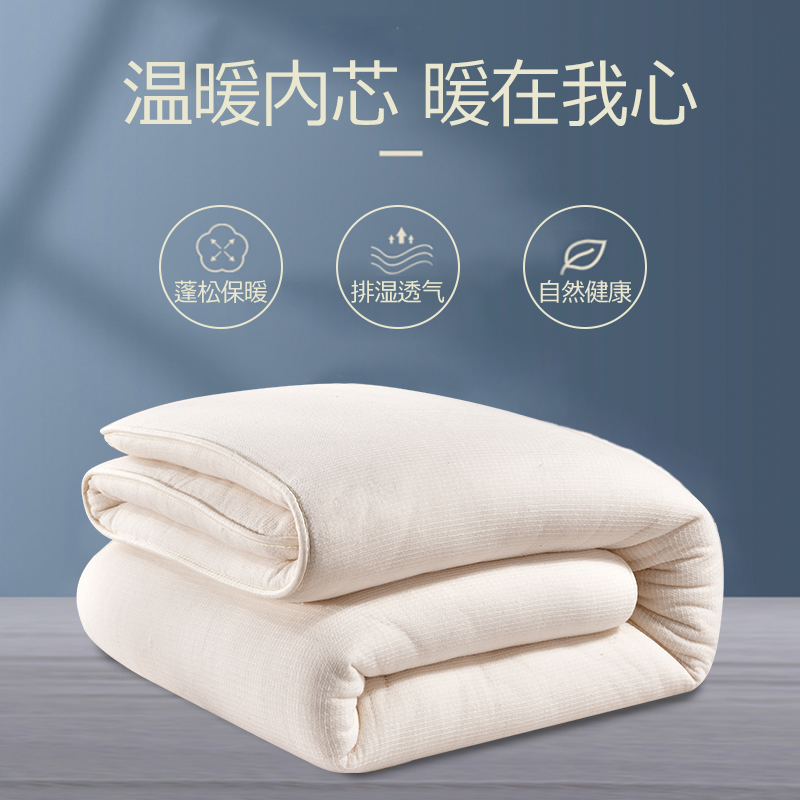 新疆棉花垫被褥子被褥