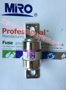 茗熔熔断器 RGS7F 1000V 100A