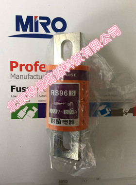 茗熔熔断器正品保真价格优惠