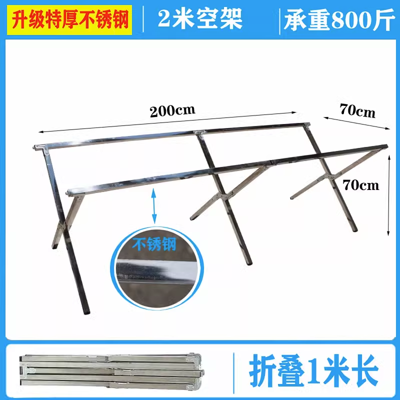 夜市地摊架子摆摊货架折叠伸缩光架移动摊位支架便携地摊桌子简易