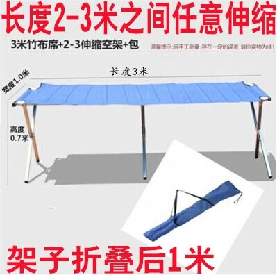 夜市地摊架子摆货架竹席摆摊桌子竹布便携摊位折叠架伸缩展示架子